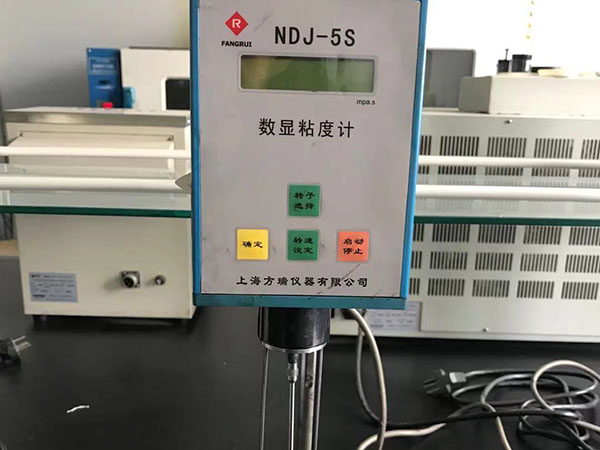 润滑脂宽温度范围滴点试验器