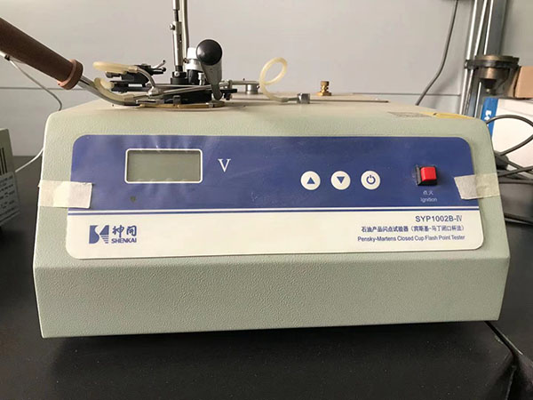 石油产品闪点试验器