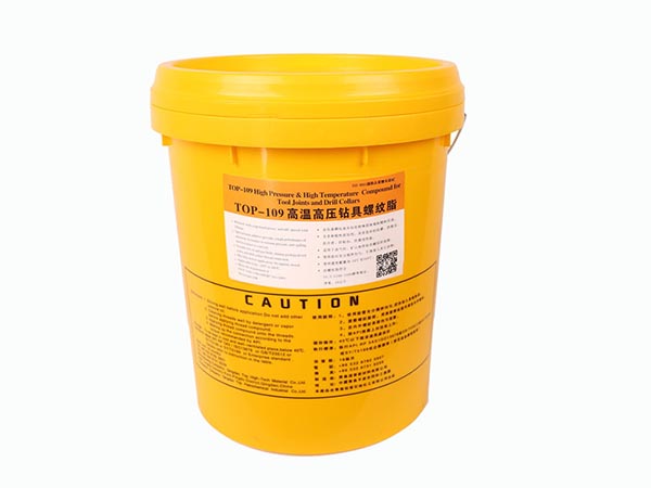 TOP-109高温高压钻具螺纹脂