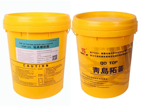 TOP-231钻具螺纹脂
