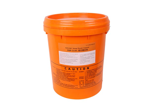 TOP-2110C存储螺纹脂