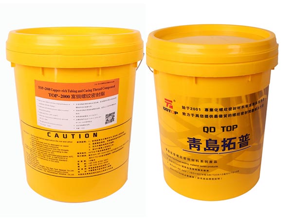 unf螺纹能自密封吗？高级螺纹密封脂来帮您