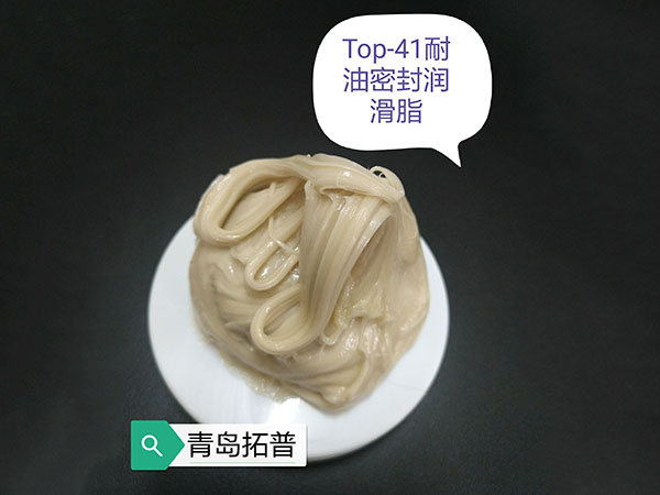 减少维护成本的实用选择——螺纹脂的应用场景